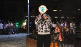 活动爆料视频大全,精彩瞬间一网打尽