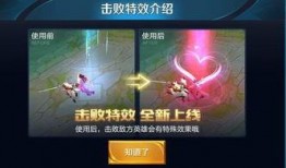 情人节特效爆料视频下载,浪漫氛围，甜蜜瞬间大揭秘