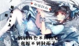 爆料最恐怖的一集视频,揭秘最惊悚一集背后的恐怖真相