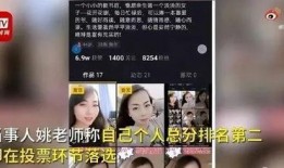 爆料彩虹夫妇视频大全集,视频大全集回顾