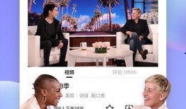 秀才爆料视频下载免费,揭秘免费下载背后的秘密