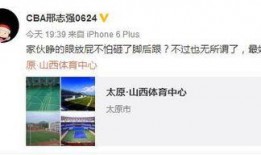 台湾女网友爆料新闻事件,揭秘新闻事件背后真相