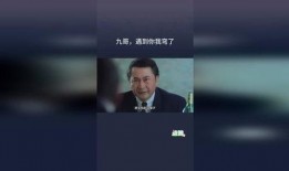 我是你九哥爆料视频,网络红人的崛起与争议