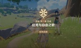 原神散兵剧情爆料视频,神秘身份与命运交织