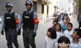 西二幼儿园保安爆料视频,揭秘园内安全状况引发关注