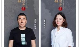 央视6套直播在线观看,精彩赛事，实时呈现