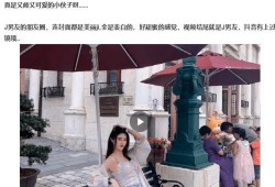 黑料独家爆料今日黑料,今日黑料大揭秘