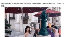 黑料独家爆料今日黑料,今日黑料大揭秘