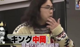 日本爆料整人综艺视频,爆料整人视频背后的惊人真相