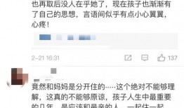 爆料假货的网友是谁啊视频,视频揭露背后真相