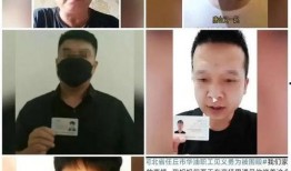 唐山大人爆料新闻事件视频,揭秘背后真相与公众关注焦点