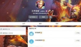 玄策技能爆料视频大全集,揭秘爆料视频中的绝世刺客风采