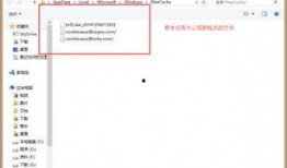 最新高校爆料视频大全下载,揭秘校园生活幕后真相