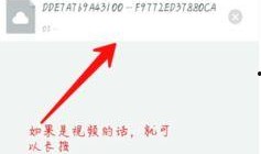 老梁爆料视频全集下载百度云,全集下载百度云背后的故事与真相