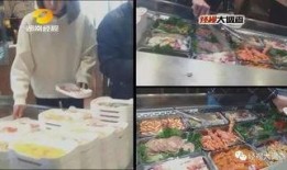 银川烤肉店爆料视频曝光,独家爆料视频揭秘美食背后的故事
