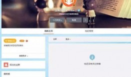 娱乐圈爆料的账号,明星幕后故事大曝光