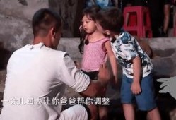 kiss爸爸在线观看,在线观看，揭秘亲子情感深度之旅