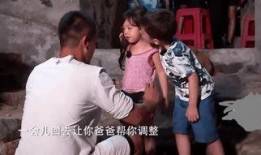 kiss爸爸在线观看,在线观看，揭秘亲子情感深度之旅