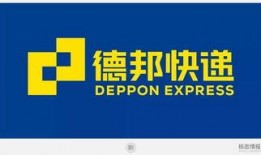 卫辉德邦快递最新爆料,揭秘行业内幕，服务品质再引关注