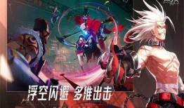 晶核官服最新爆料,揭秘神秘晶核世界，探寻未知奇幻之旅