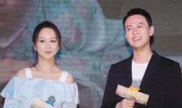 娱乐圈爆料秦俊杰