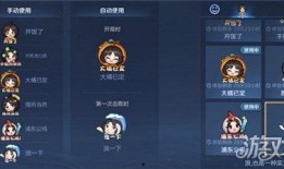 浪仙王者爆料视频大全,揭秘游戏幕后精彩瞬间