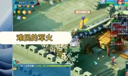 第四期幻想造物爆料视频,创意无限，奇幻世界等你探索