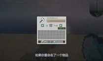 观观爆料箱怎么传视频,轻松上传视频，开启短视频创作新篇章