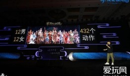 赛秀大爆料视频在线观看,揭秘视频背后的精彩瞬间