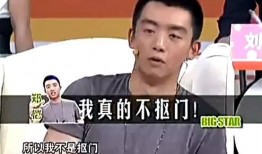娱乐吃瓜郑恺小说,娱乐圈的甜蜜瓜田