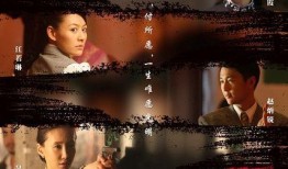 喋血英雄在线观看,热血激战，传奇再现