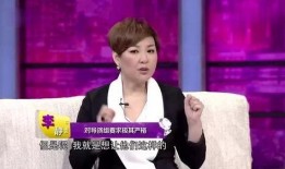 李静爆料刘恺威视频,真相背后引人深思