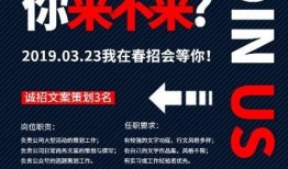 娱乐圈爆料讲解文案素材,揭秘明星背后的故事与真相