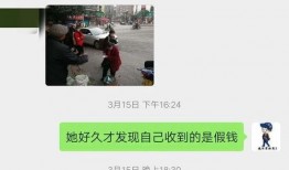 有心人爆料视频,有心人爆料视频背后的惊人真相