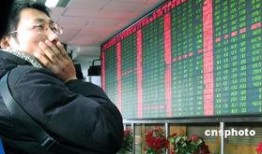 华人眼新闻爆料,揭秘事件背后惊人真相