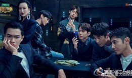 综艺剧本爆料大全最新