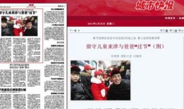 河南女士爆料新闻报道,揭露惊人真相，引发社会关注