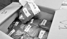 马来西亚爆料毒品视频,视频揭露惊人真相