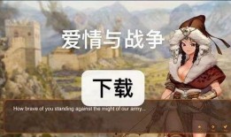 爱与战争中字在线观看,字里行间的情感纠葛与烽火岁月