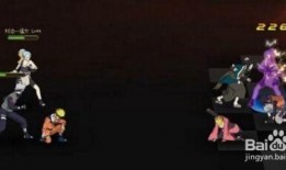 火影名人爆料视频下载