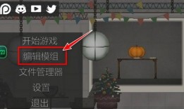 甜瓜游乐场最新爆料全部,最新爆料全解析