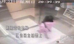 卓伟爆料陈翔微博视频是真的吗,卓伟爆料陈翔微博视频真实性揭秘