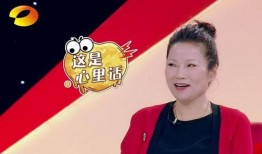 温州大姨最新爆料,揭秘事件背后惊人真相