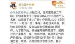 黑料独家爆料今日黑料,今日黑料大揭秘