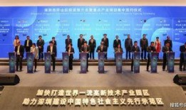 深圳坪山新闻爆料热线,倾听民声，守护平安的桥梁