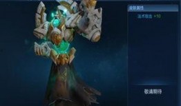 永劫老虎新皮肤爆料最新,神秘元素与东方美学完美融合