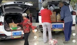 网友爆料徐老太视频,徐老太视频引发热议，真相究竟如何？