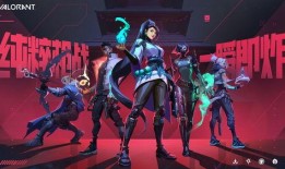 无畏契约新枪最新爆料贴吧