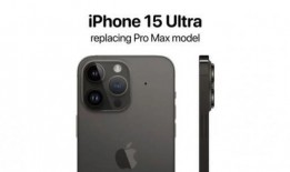 iphone14超前爆料视频,独家视频爆料深度解析