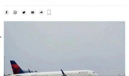 吉林航空爆料新闻报道,揭秘航班安全与运营内幕